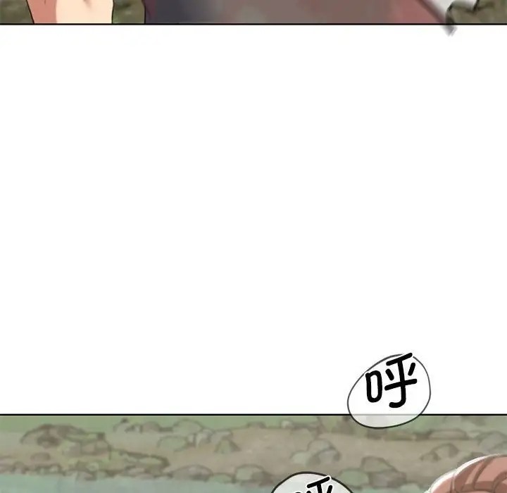 [韩国漫画] 危险同学会 剧情,女学生#[193P]-58