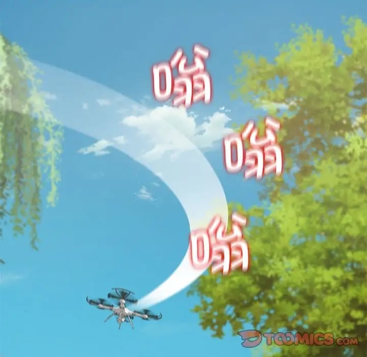 [韩国漫画] 危险同学会 剧情,女学生#[193P]-84