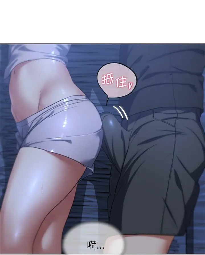 [韩国漫画] 危险同学会 剧情,女学生#[160P]-101