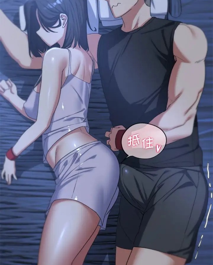 [韩国漫画] 危险同学会 剧情,女学生#[160P]-104