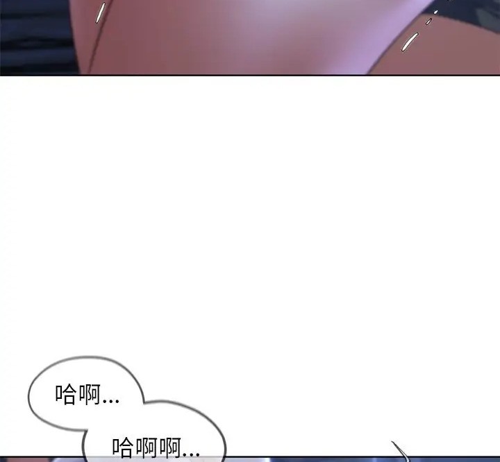 [韩国漫画] 危险同学会 剧情,女学生#[160P]-138