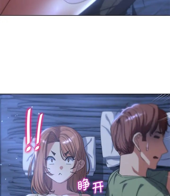 [韩国漫画] 危险同学会 剧情,女学生#[160P]-155