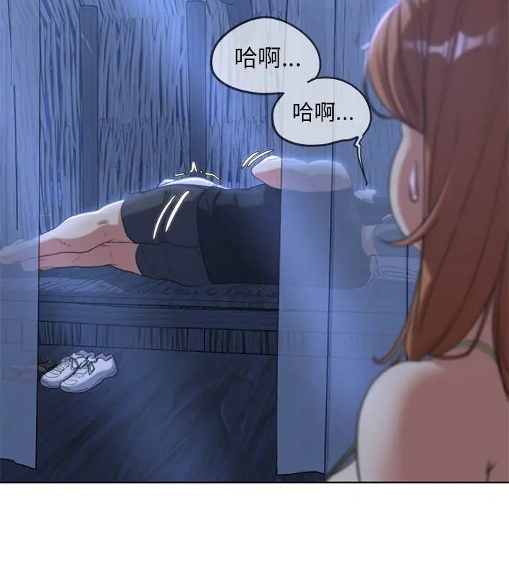 [韩国漫画] 危险同学会 剧情,女学生#[160P]-159