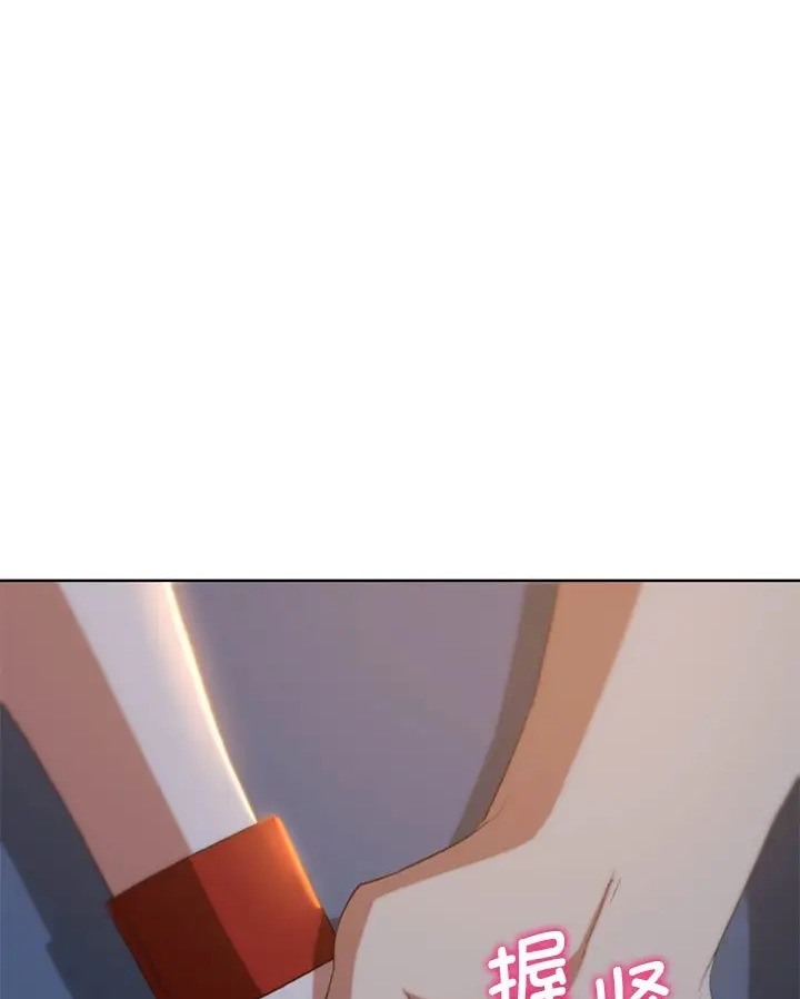 [韩国漫画] 危险同学会 剧情,女学生#[160P]-26