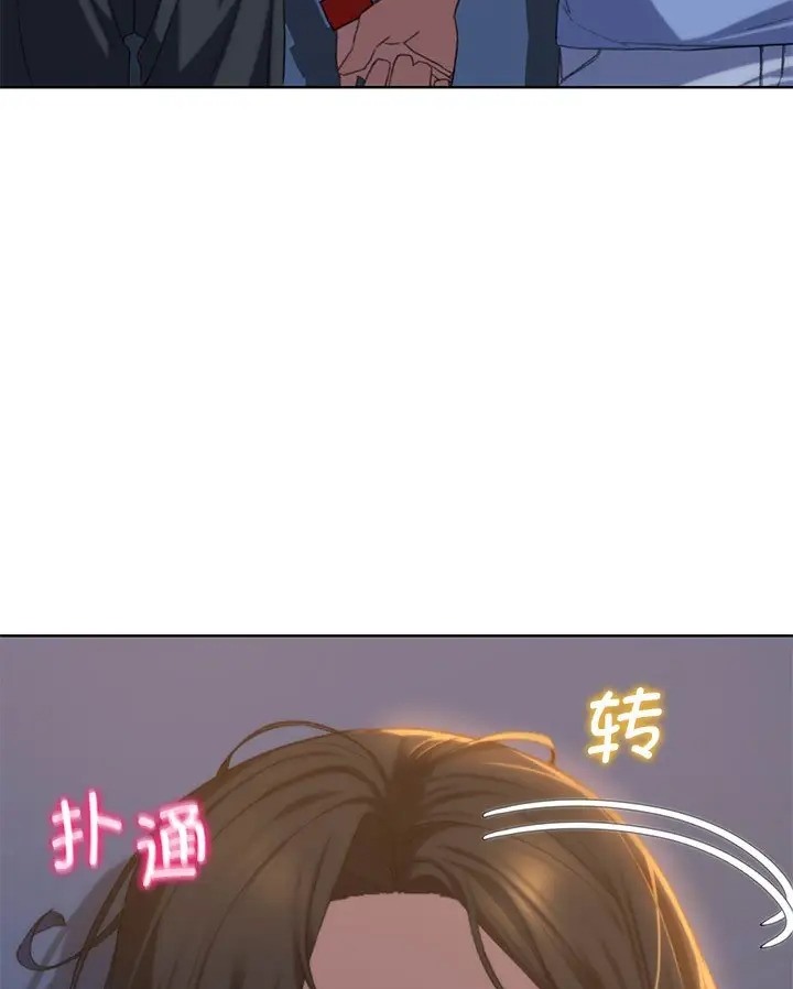 [韩国漫画] 危险同学会 剧情,女学生#[160P]-29