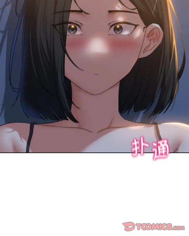 [韩国漫画] 危险同学会 剧情,女学生#[160P]-30