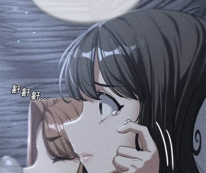 [韩国漫画] 危险同学会 剧情,女学生#[160P]-4