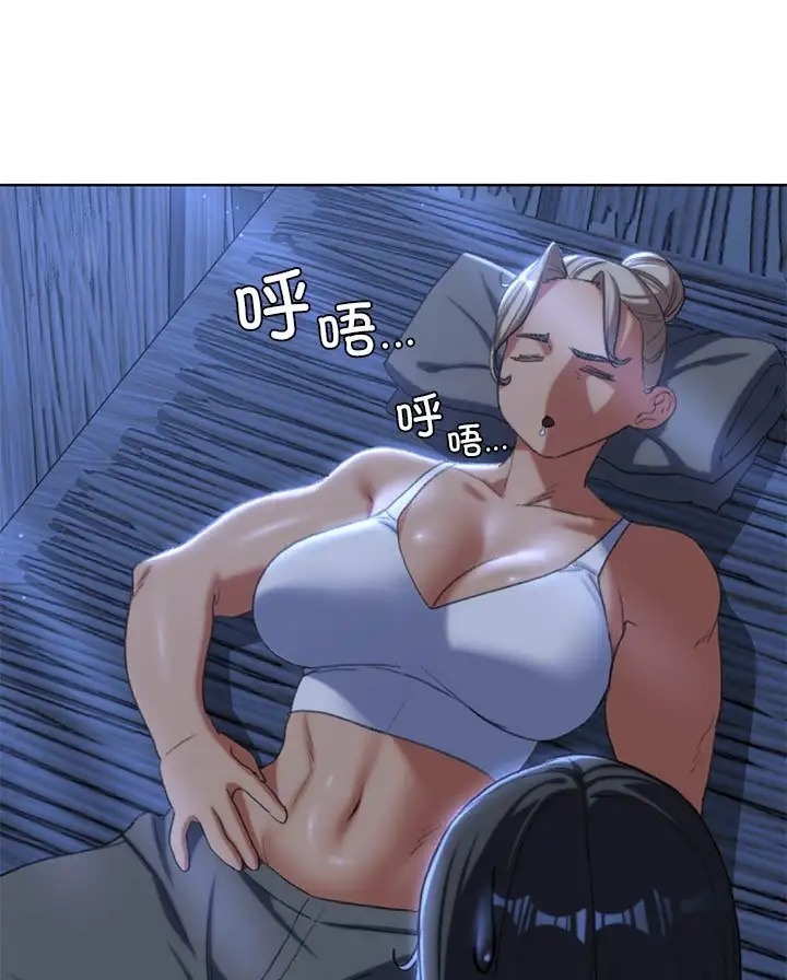 [韩国漫画] 危险同学会 剧情,女学生#[160P]-41