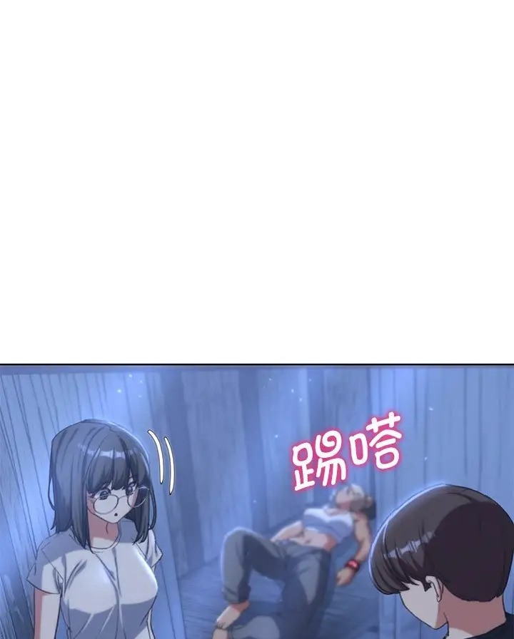 [韩国漫画] 危险同学会 剧情,女学生#[160P]-46