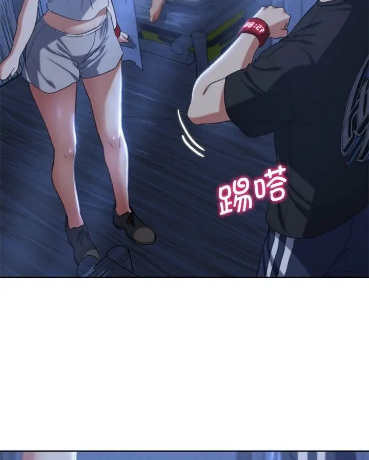 [韩国漫画] 危险同学会 剧情,女学生#[160P]-47