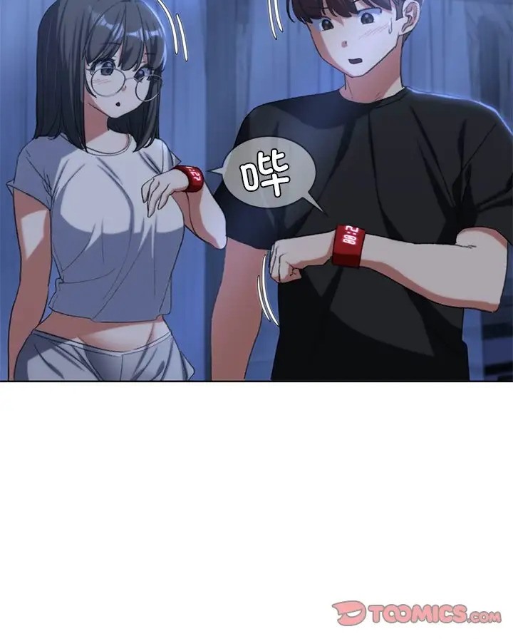 [韩国漫画] 危险同学会 剧情,女学生#[160P]-50