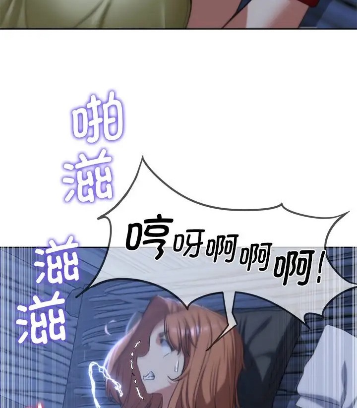 [韩国漫画] 危险同学会 剧情,女学生#[160P]-54