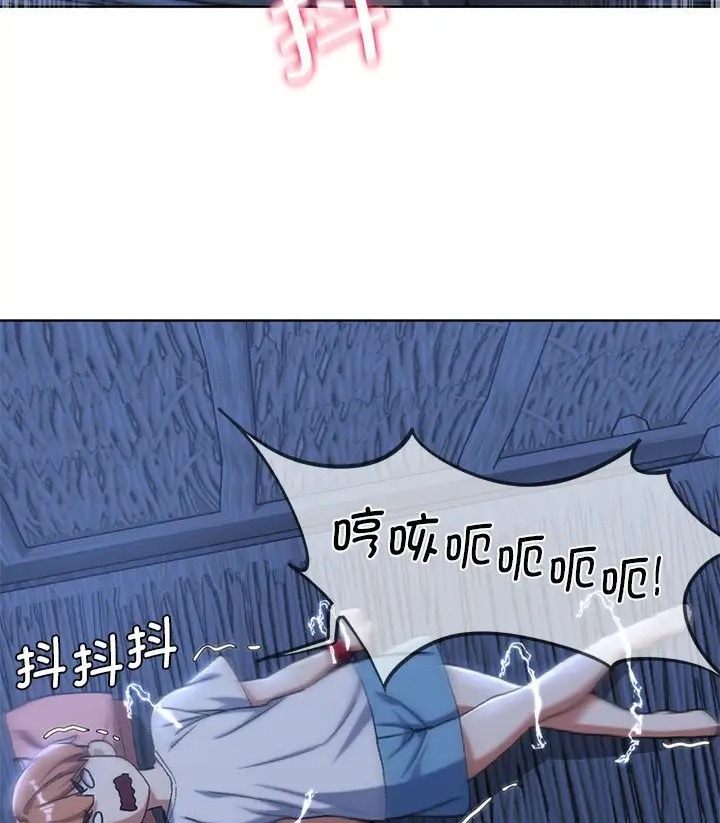 [韩国漫画] 危险同学会 剧情,女学生#[160P]-58