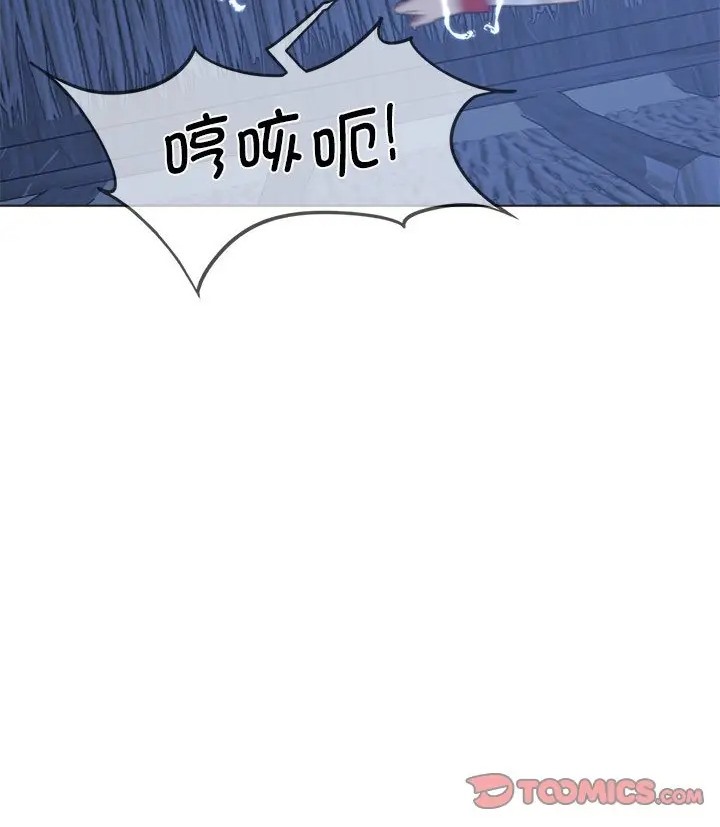 [韩国漫画] 危险同学会 剧情,女学生#[160P]-60