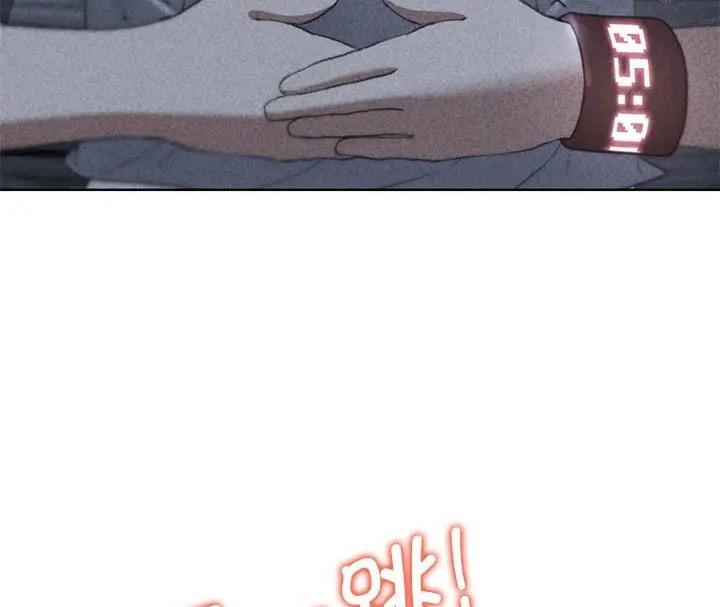 [韩国漫画] 危险同学会 剧情,女学生#[160P]-7