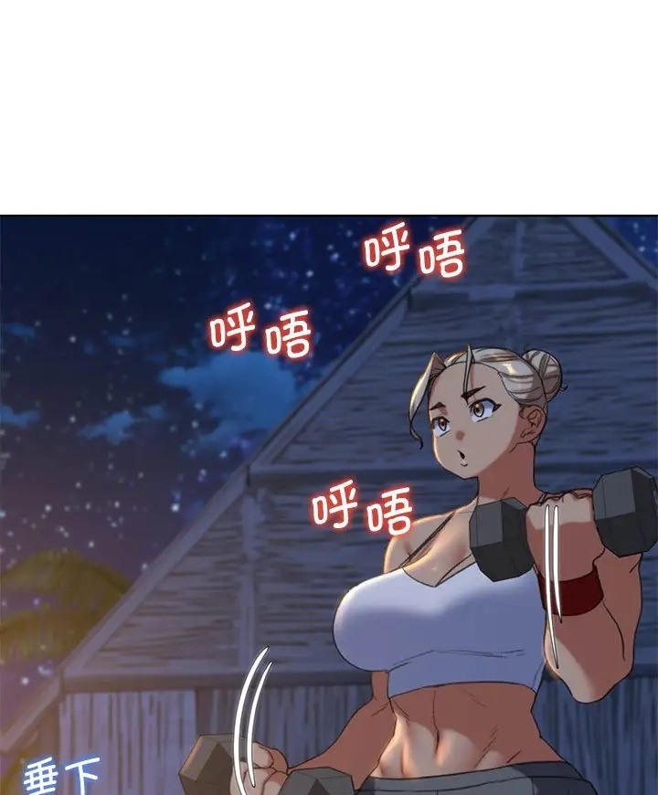 [韩国漫画] 危险同学会 剧情,女学生#[160P]-79