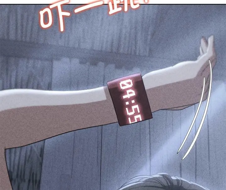 [韩国漫画] 危险同学会 剧情,女学生#[160P]-8