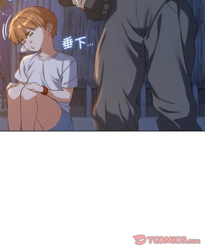 [韩国漫画] 危险同学会 剧情,女学生#[160P]-80