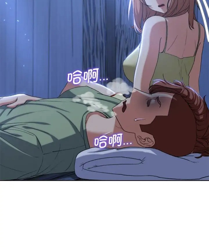 [韩国漫画] 危险同学会 剧情,女学生#[160P]-84