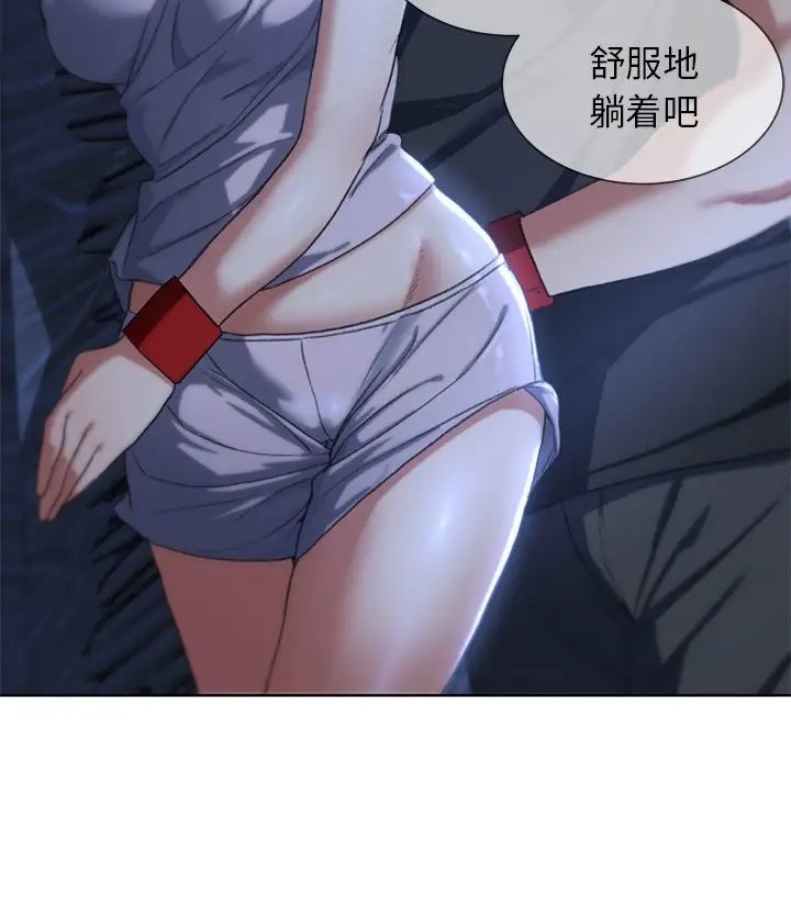 [韩国漫画] 危险同学会 剧情,女学生#[160P]-94