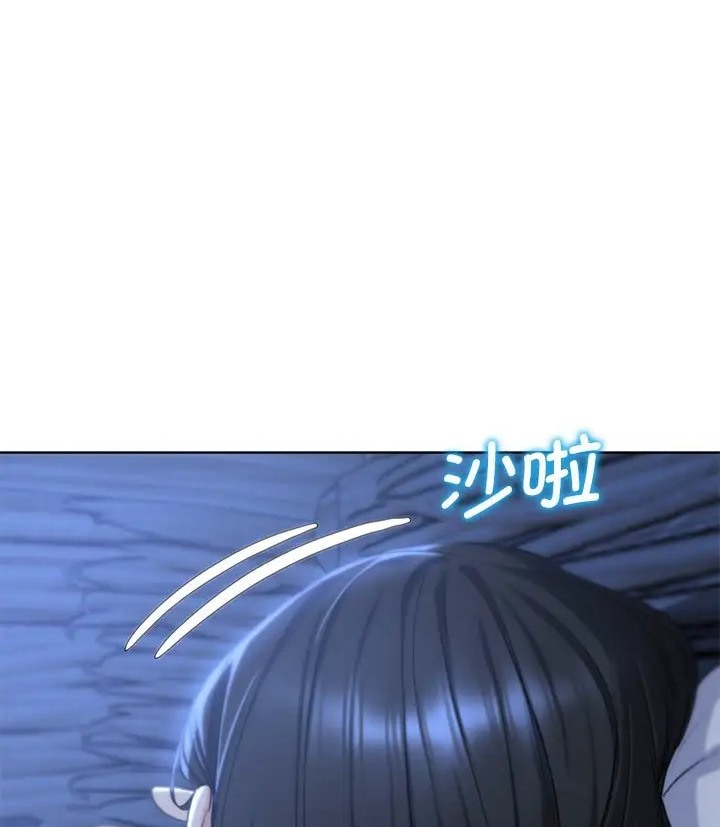 [韩国漫画] 危险同学会 剧情,女学生#[160P]-97