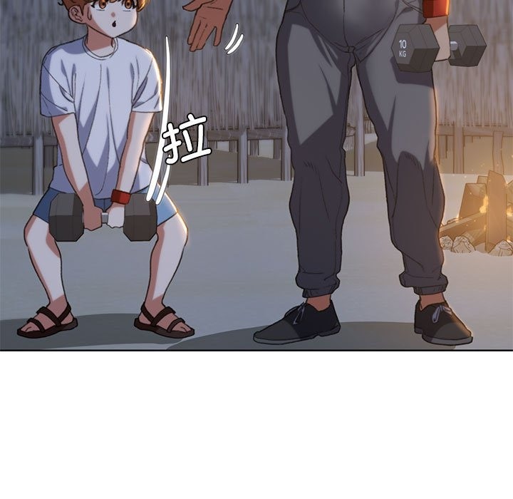 [韩国漫画] 危险同学会 剧情,女学生#[179P]-103