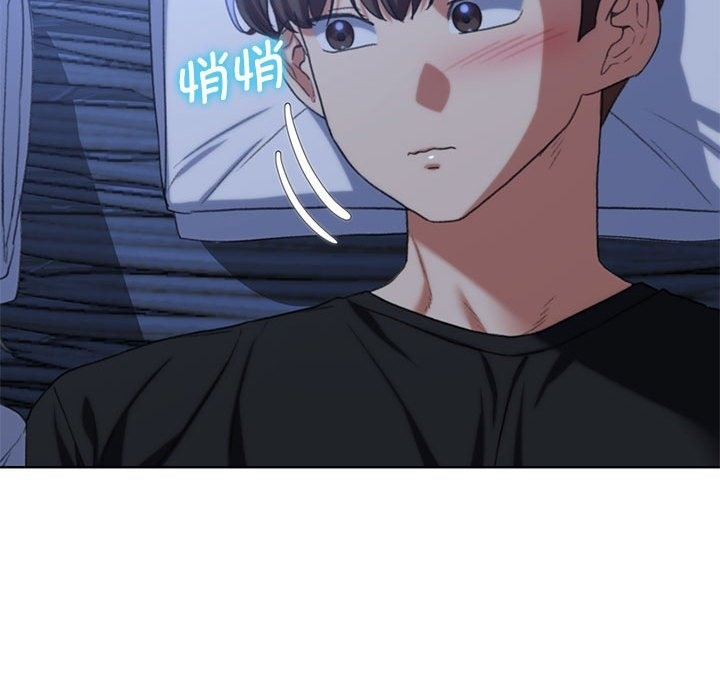 [韩国漫画] 危险同学会 剧情,女学生#[179P]-112