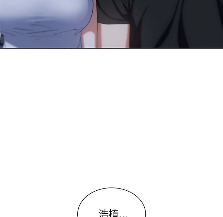 [韩国漫画] 危险同学会 剧情,女学生#[179P]-116