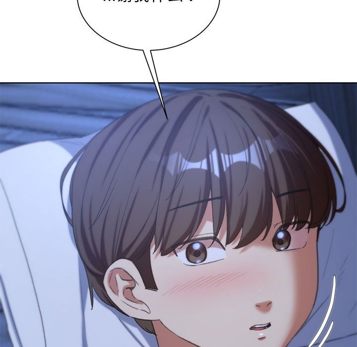 [韩国漫画] 危险同学会 剧情,女学生#[179P]-119