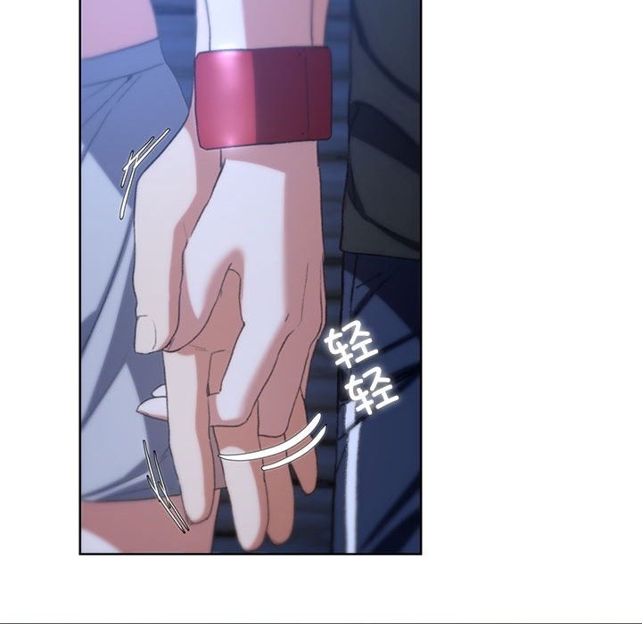 [韩国漫画] 危险同学会 剧情,女学生#[179P]-126