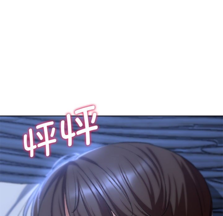 [韩国漫画] 危险同学会 剧情,女学生#[179P]-148