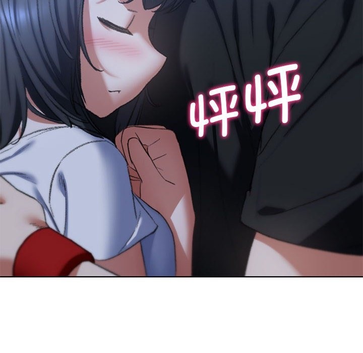 [韩国漫画] 危险同学会 剧情,女学生#[179P]-151