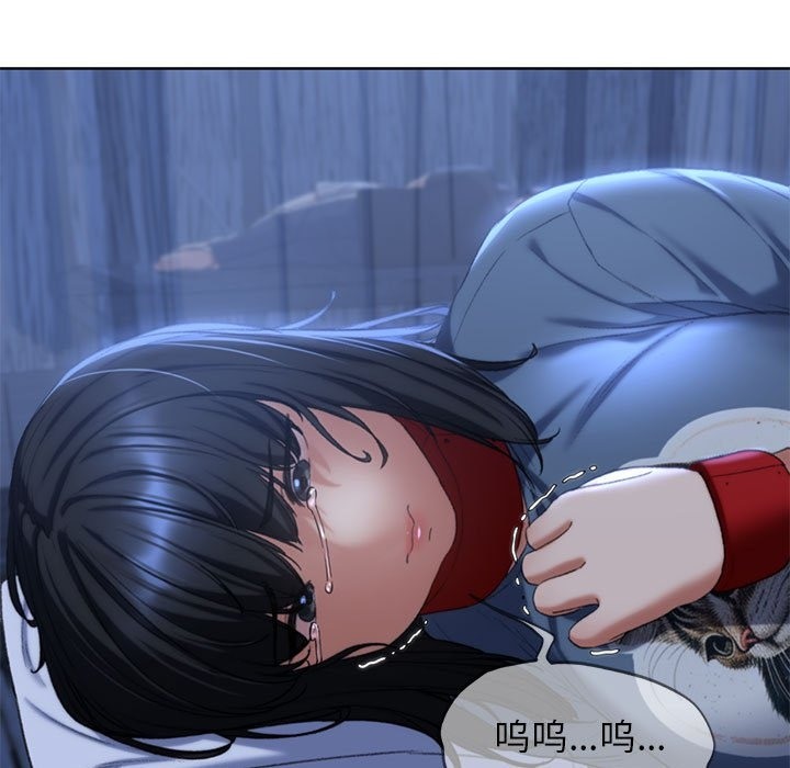 [韩国漫画] 危险同学会 剧情,女学生#[179P]-160