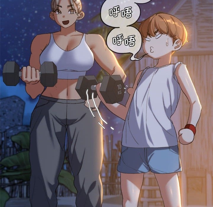 [韩国漫画] 危险同学会 剧情,女学生#[179P]-163