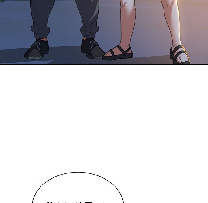 [韩国漫画] 危险同学会 剧情,女学生#[179P]-164