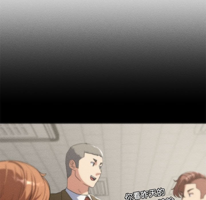 [韩国漫画] 危险同学会 剧情,女学生#[179P]-17