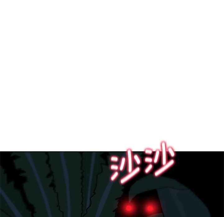 [韩国漫画] 危险同学会 剧情,女学生#[179P]-175