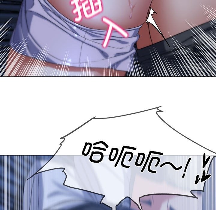 [韩国漫画] 危险同学会 剧情,女学生#[179P]-39