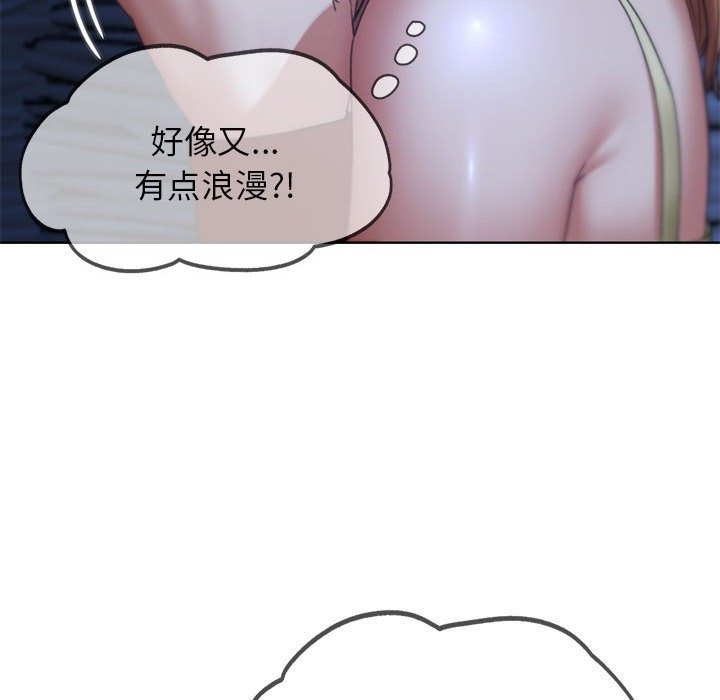 [韩国漫画] 危险同学会 剧情,女学生#[179P]-50