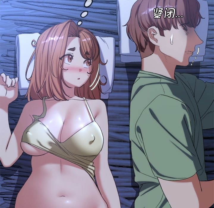 [韩国漫画] 危险同学会 剧情,女学生#[179P]-66