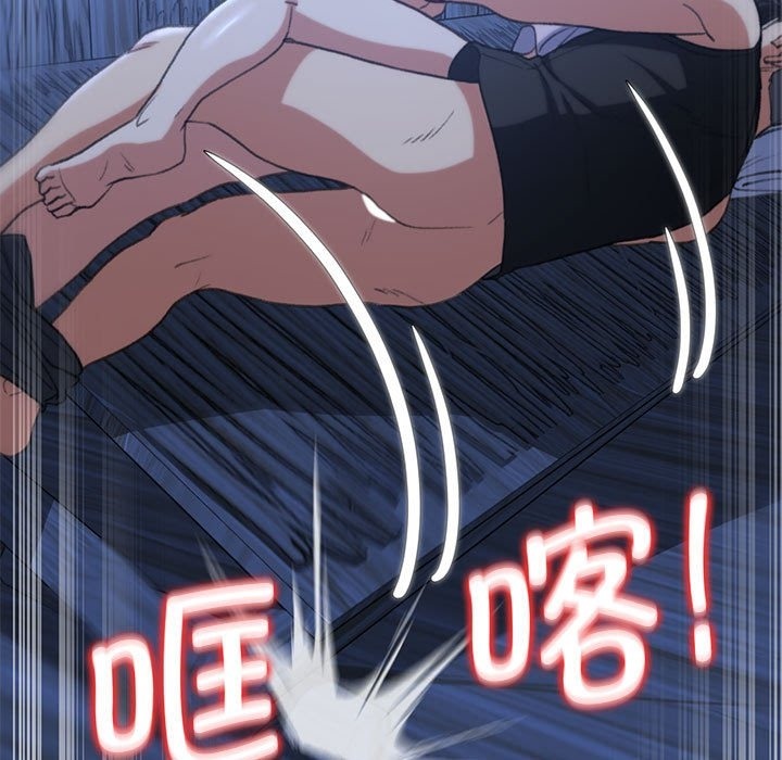 [韩国漫画] 危险同学会 剧情,女学生#[179P]-72