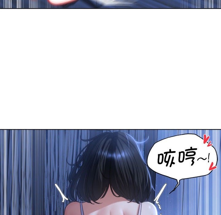 [韩国漫画] 危险同学会 剧情,女学生#[179P]-73