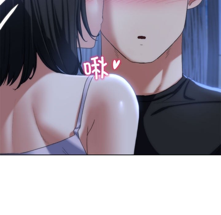 [韩国漫画] 危险同学会 剧情,女学生#[179P]-85