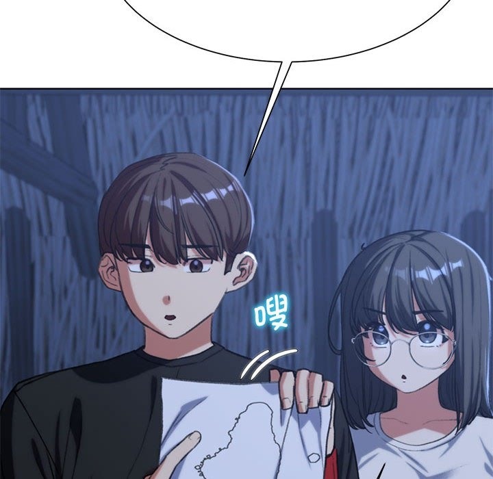 [韩国漫画] 危险同学会 剧情,女学生#[196P]-121