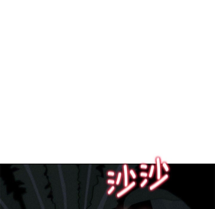 [韩国漫画] 危险同学会 剧情,女学生#[196P]-13