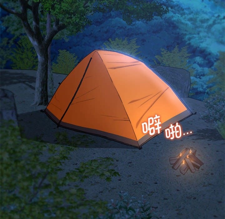 [韩国漫画] 危险同学会 剧情,女学生#[196P]-133