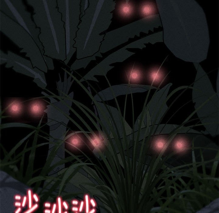 [韩国漫画] 危险同学会 剧情,女学生#[196P]-14