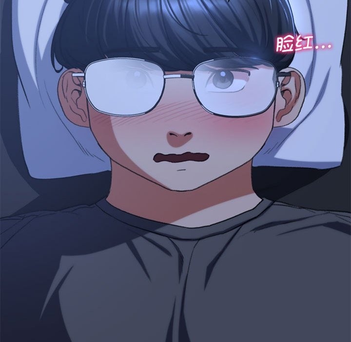 [韩国漫画] 危险同学会 剧情,女学生#[196P]-146