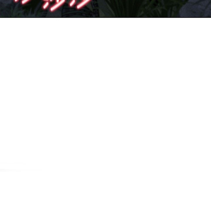 [韩国漫画] 危险同学会 剧情,女学生#[196P]-15