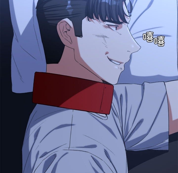 [韩国漫画] 危险同学会 剧情,女学生#[196P]-153